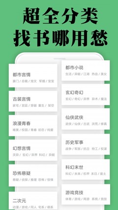 乐博体育官网app